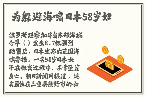 古代全是肉的糙汉文